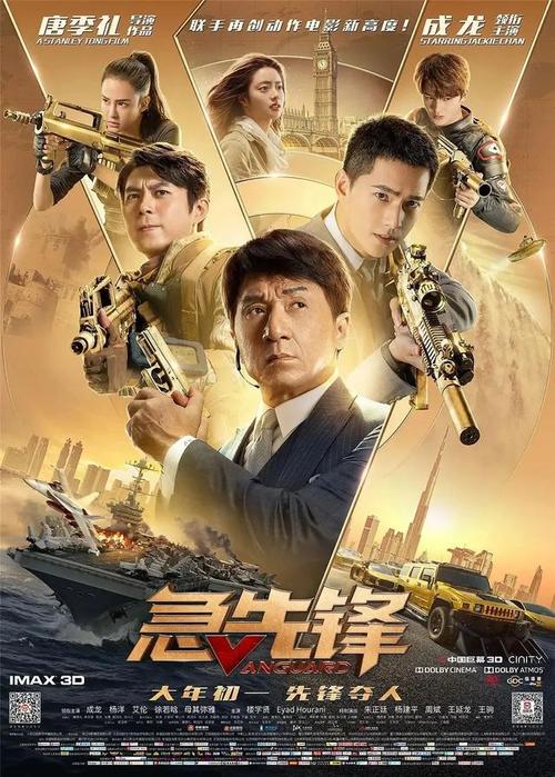 安丘不动产证查询官网